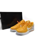 Cool Kicks | PKGoden Zoom Kobe VI TB Yellow, 454142-700