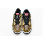 GET Dunk Low Beast Pack