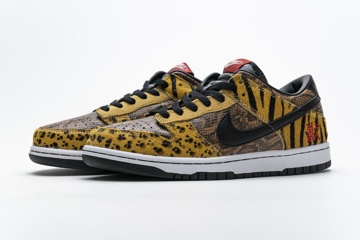GET Dunk Low Beast Pack