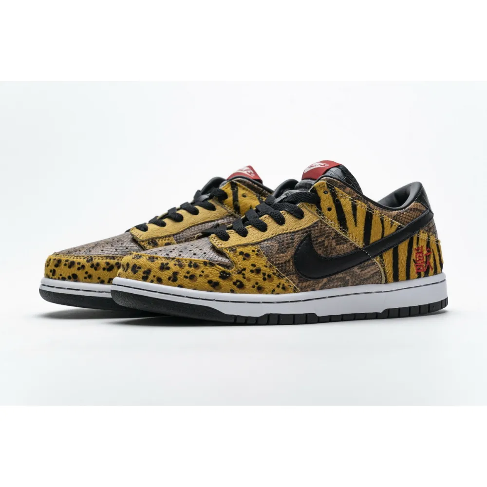 GET Dunk Low Beast Pack