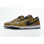 GET Dunk Low Beast Pack