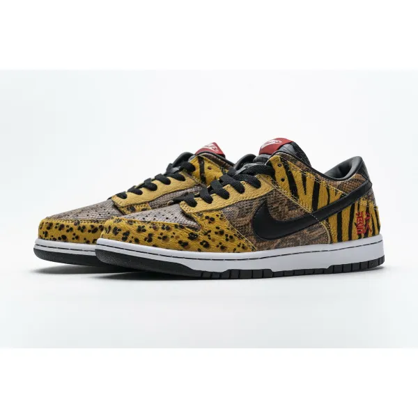 GET Dunk Low Beast Pack