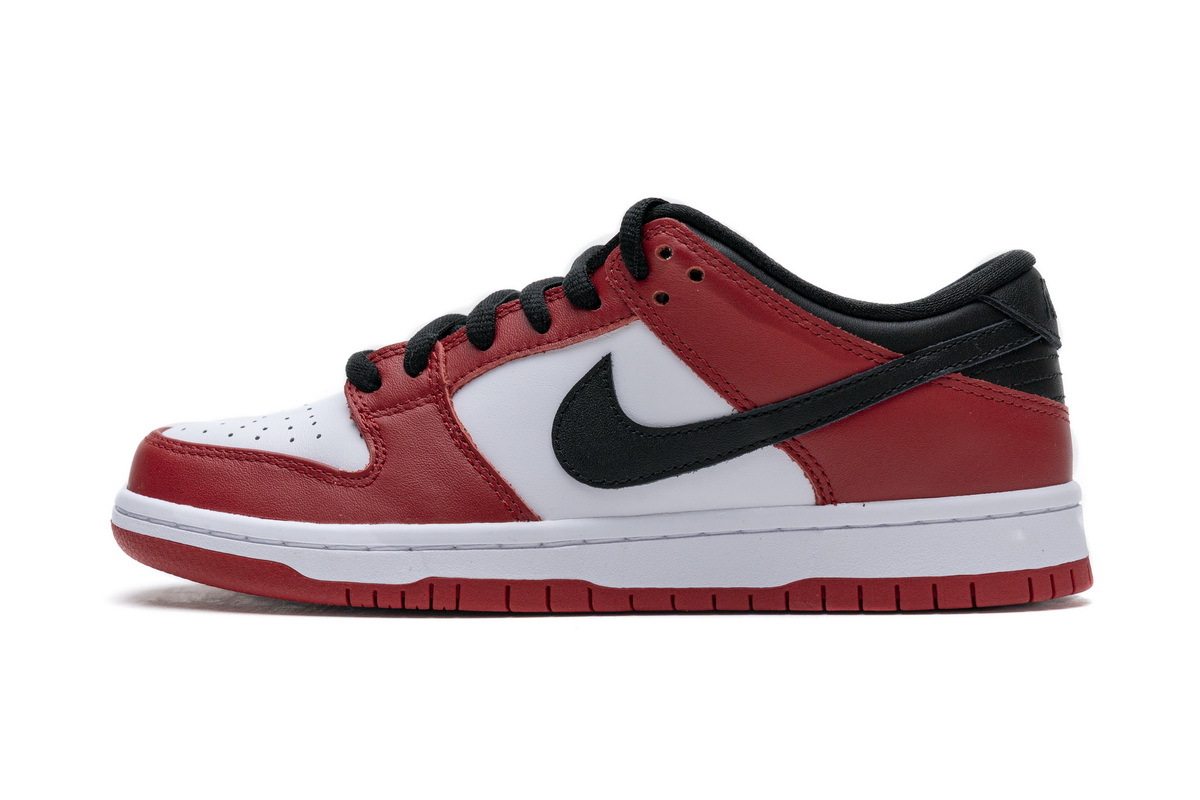 GET SB Dunk Low J-Pack Chicago