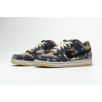 GET SB Dunk Low Travis Scott