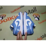 Cool Kicks | G5 Air Jordan 1 Low UNC, AO9944-441