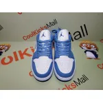 Cool Kicks | G5 Air Jordan 1 Low UNC, AO9944-441