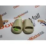 Cool Kicks | G5 Yeezy Slide Bone (2022 Restock),FZ5897   