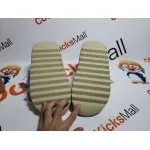 Cool Kicks | G5 Yeezy Slide Bone (2022 Restock),FZ5897   