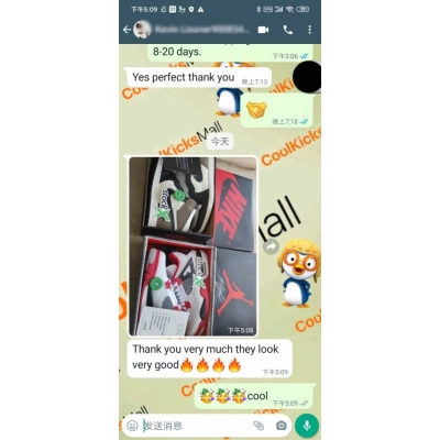 Cool Kicks | GET Air Jordan 1 Retro High Dark Mocha,555088-105 02