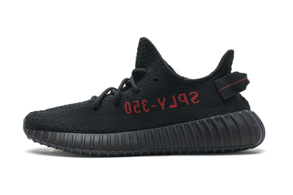 GET Yeezy Boost 350 V2 Black Red