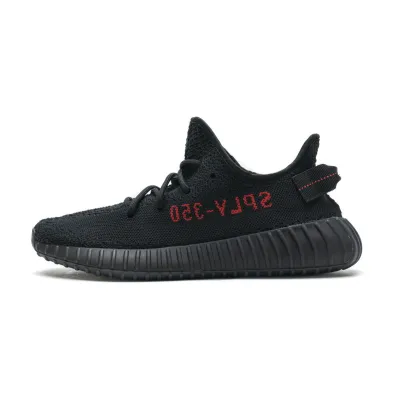 Coolkicks GET Yeezy Boost 350 V2 Black Red,CP9652 01