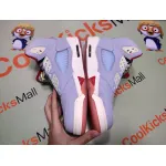 Coolkicks PKGoden Air Jordan 5 Retro Trophy Room Ice Blue,CI1899-400