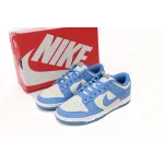 Coolkicks GET Dunk Low Coast , DD1503-100   