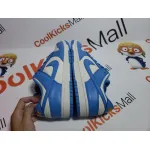 Coolkicks GET Dunk Low Coast , DD1503-100   