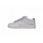 Coolkicks GET SB Dunk Low Be True, DR4876-100