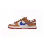 Coolkicks GET Dunk Low Hot Curry Game Royal,  DH9765-101