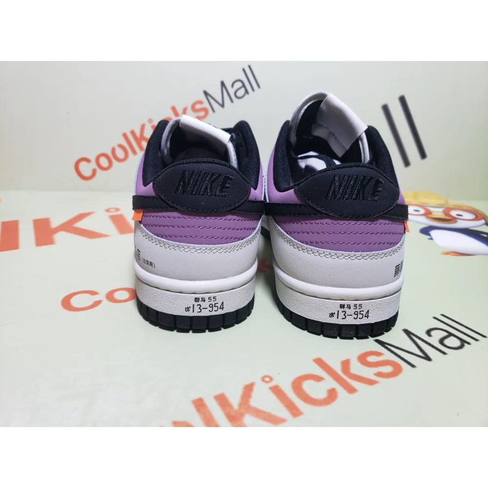 Cool Kicks | GET Dunk Low AE86,DD1391-103