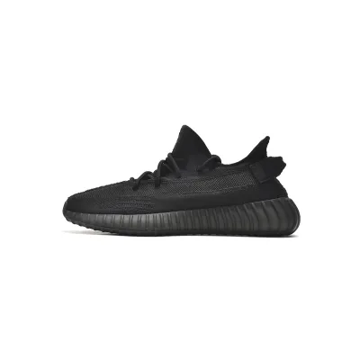 Cool Kicks shoes | G5 Yeezy Boost 350 V2 Onyx，HQ4540    01