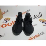 Cool Kicks shoes | G5 Yeezy Boost 350 V2 Onyx，HQ4540   