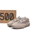 Coolkicks PKGoden Yeezy 500 Taupe Light,GX3605  