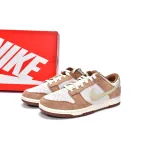 Coolkicks GET Dunk Low Medium Curry,DD1390-100
