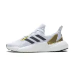  BootsMastersLin X9000L4 Boost White Black Metallic Gold