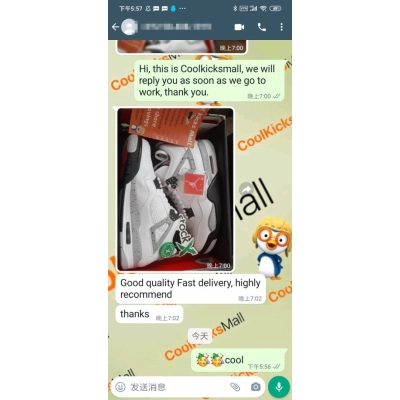 Cool Kicks | GET Air Jordan 4  Retro White Cement,840606-192 02