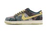 Coolkicks GET Dunk Low Community Garden,CZ9747-900