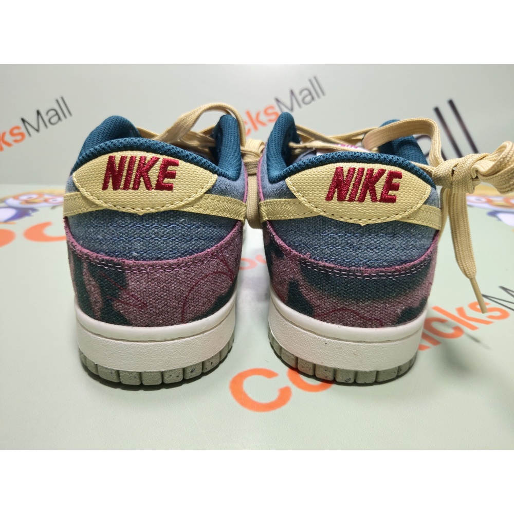 Coolkicks GET Dunk Low Community Garden,CZ9747-900