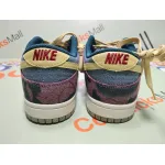 Coolkicks GET Dunk Low Community Garden,CZ9747-900