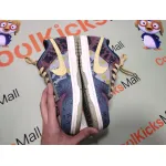 Coolkicks GET Dunk Low Community Garden,CZ9747-900