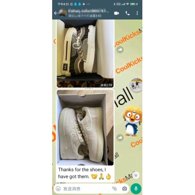 Cool Kicks | PKGoden Air Force 1 Low Stussy Fossil,CZ9084-200 02