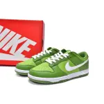 PKGoden Dunk Low Chlorophyll, DJ6188-300