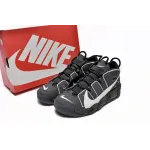 PKGoden Air More Uptempo 96 Copy / Paste,DO5014-068   