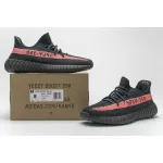 PK GOD Yeezy Boost 350 V2 Core Black Red