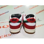 Coolkicks PKGoden SB Dunk Low Frame Skate Habibi,CT2550-600