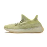 GET Yeezy Boost 350 V2 Antlia Reflective