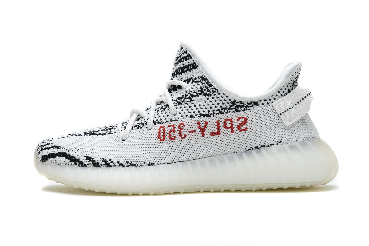 GET Yeezy Boost 350 V2 Zebra