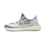GET Yeezy Boost 350 V2 Zebra