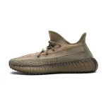 GET Yeezy Boost 350 V2 Eliada