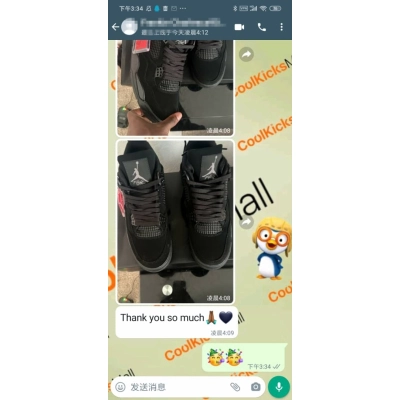 Cool Kicks | GET Air Jordan 4 Retro Black Cat, CU1110-010 02