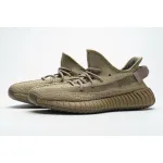 GET Yeezy Boost 350 V2 Earth
