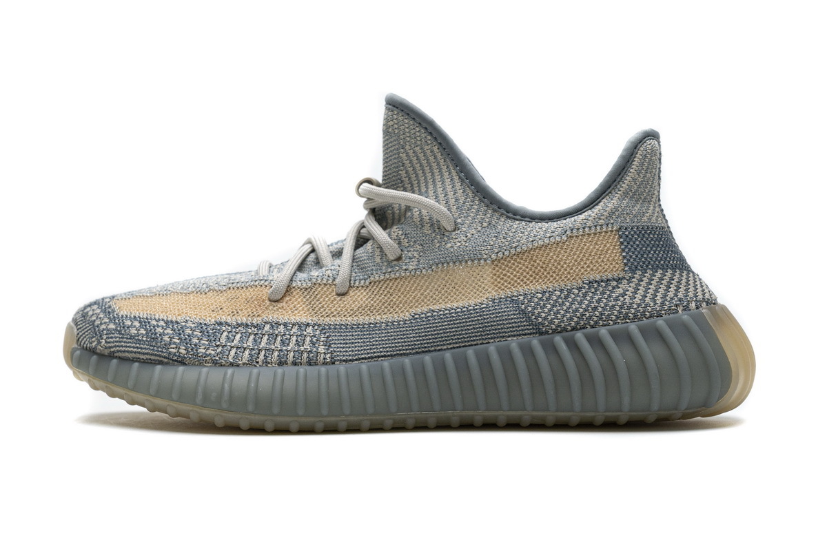 GET Yeezy Boost 350 V2 Israfil