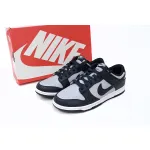 PKGoden Dunk Low Georgetown, DD1391-003   