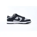 PKGoden Dunk Low Georgetown, DD1391-003   