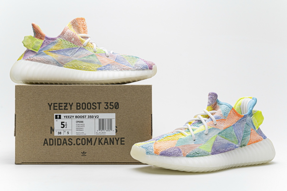 PK GOD Yeezy Boost 350 V2 Gradient Geometry