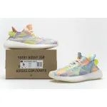 PK GOD Yeezy Boost 350 V2 Gradient Geometry