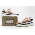 PK GOD Yeezy Boost 350 V2 Burberry