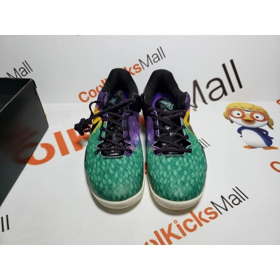 PKGoden Kobe 8 Easter,  555035-302 02