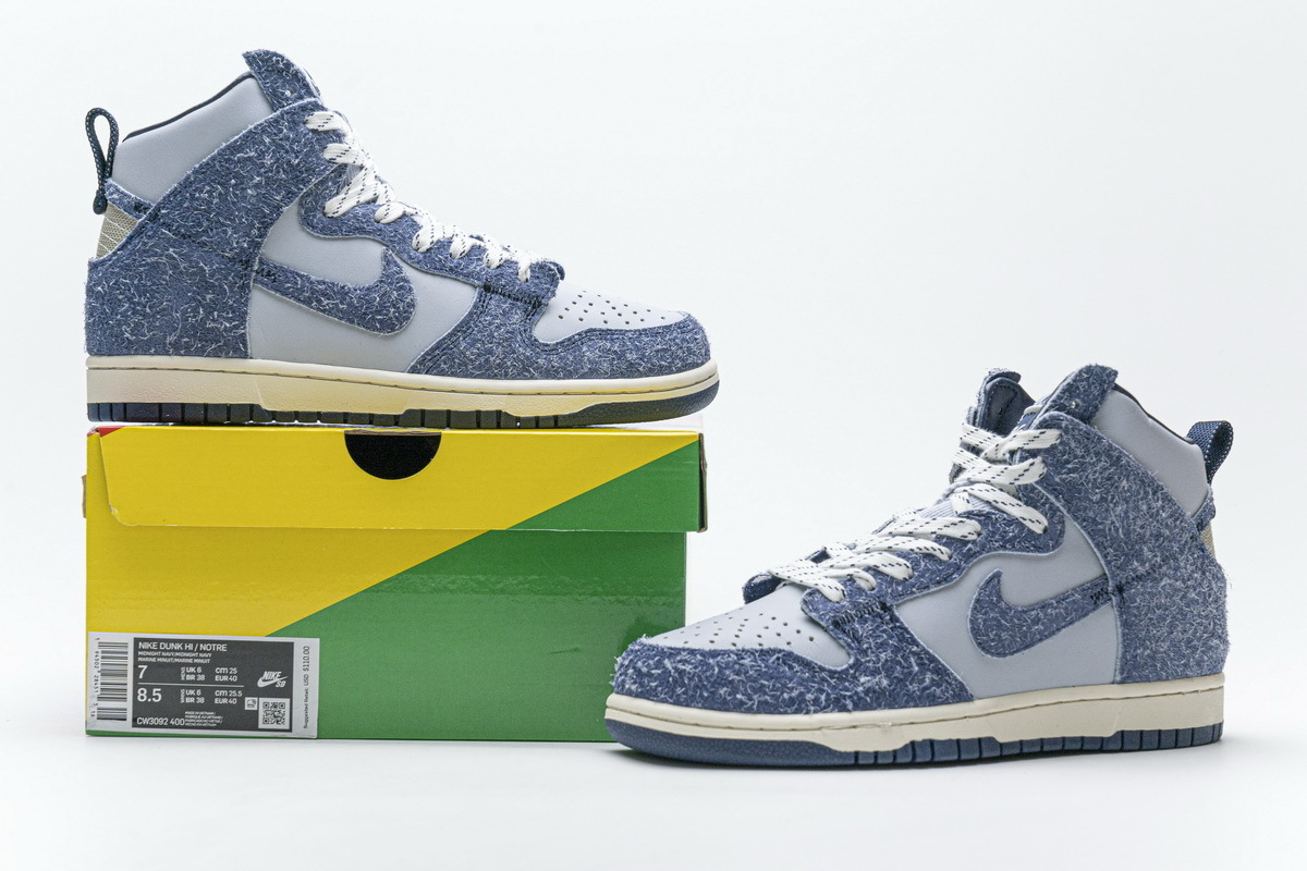 PK GOD SB Dunk High Pro Denim Sapphire Blue